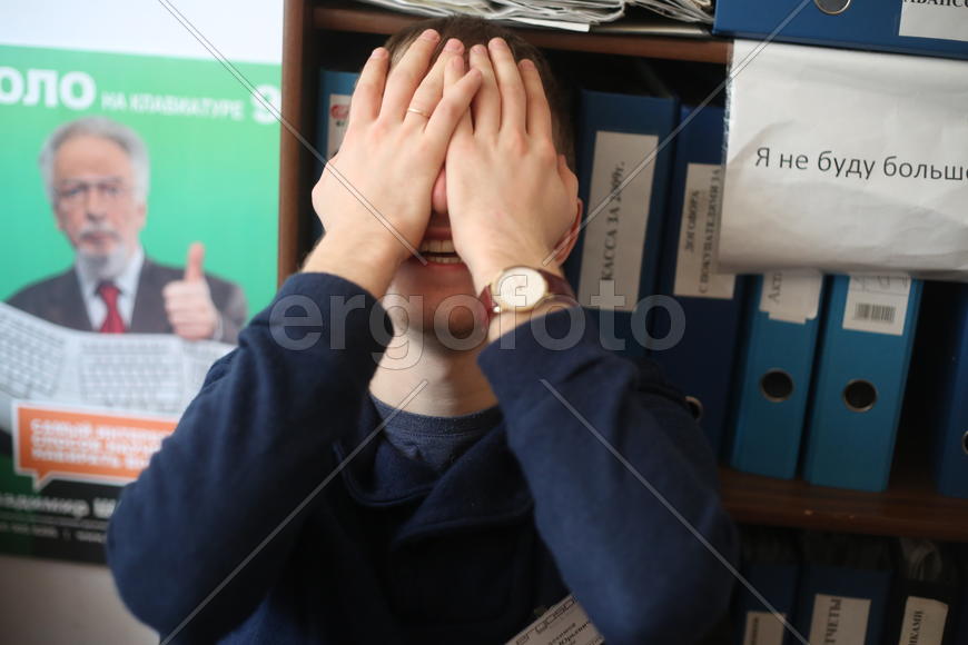 Я больше не буду!