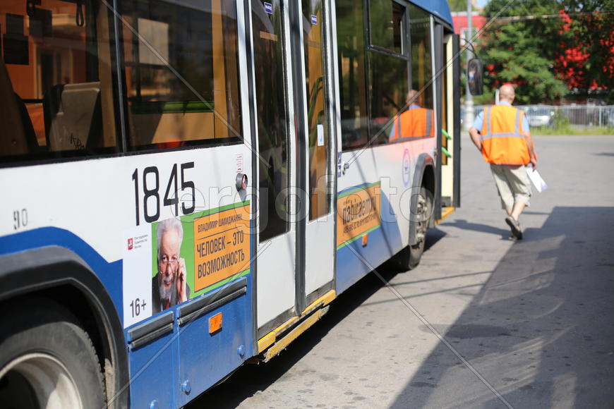 Человек - это возможность