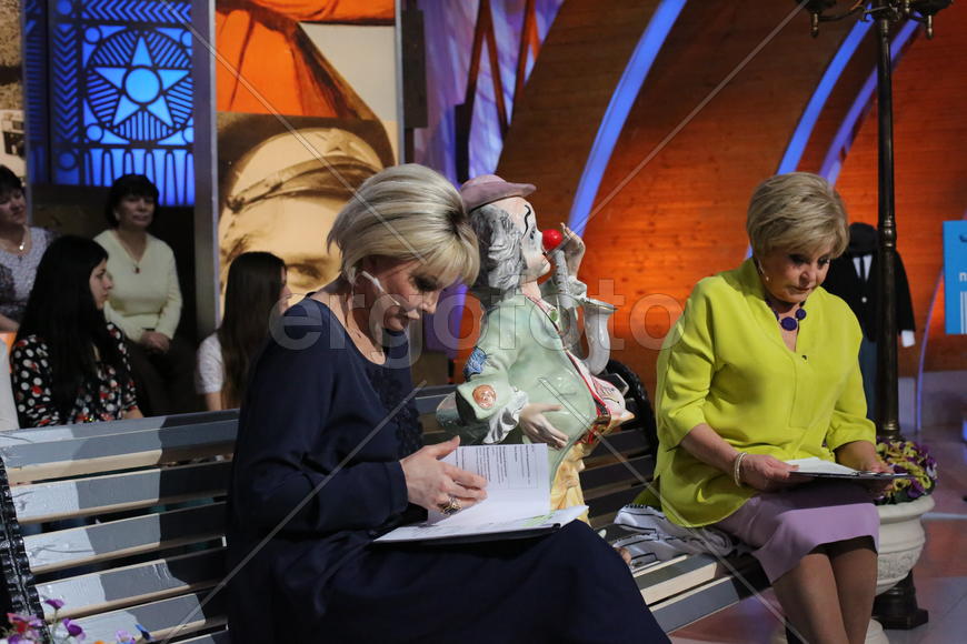 Рабочий момент