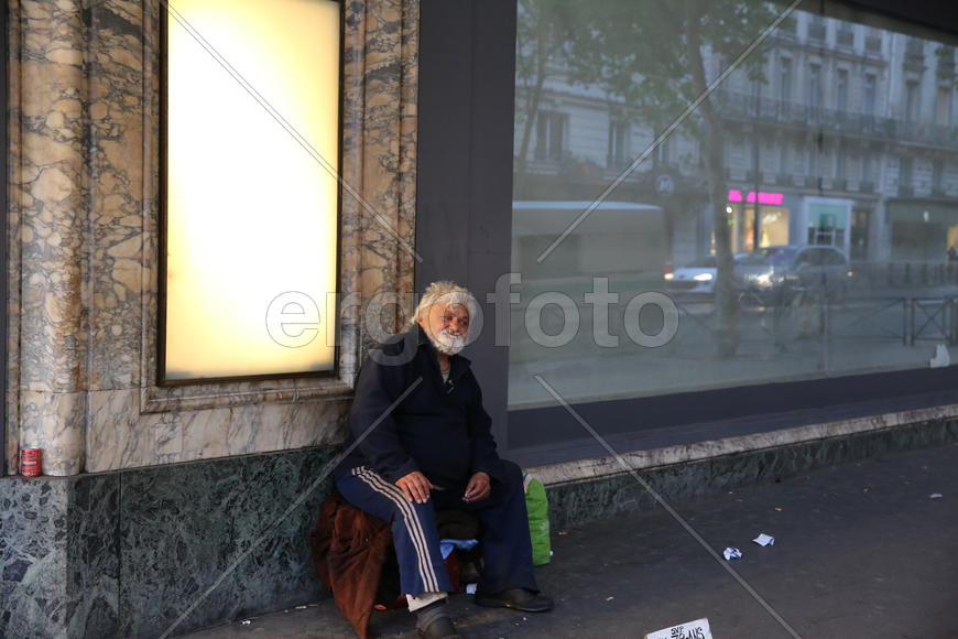 Одиночество