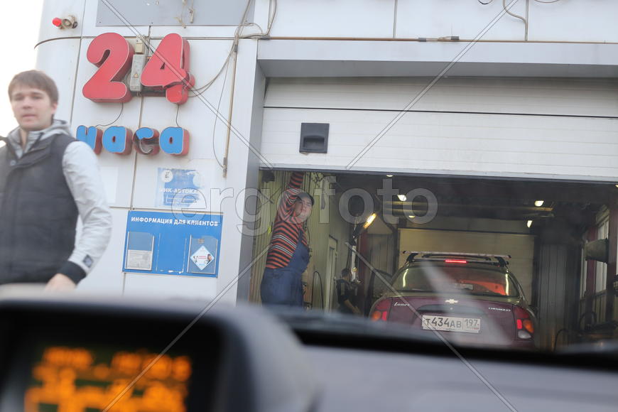 Всё под контролем. Работаем 24 часа.