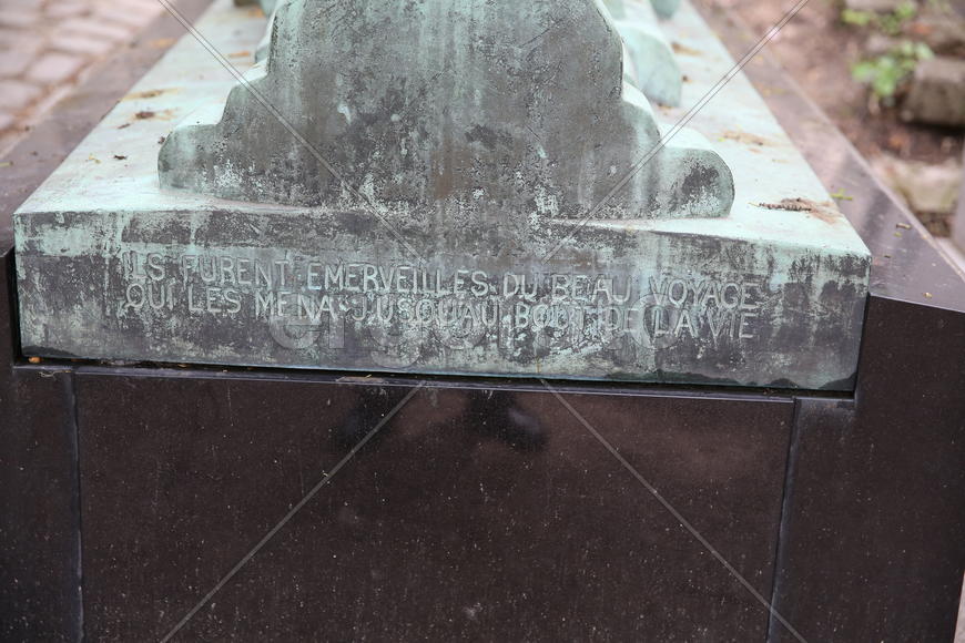 Могила актера.