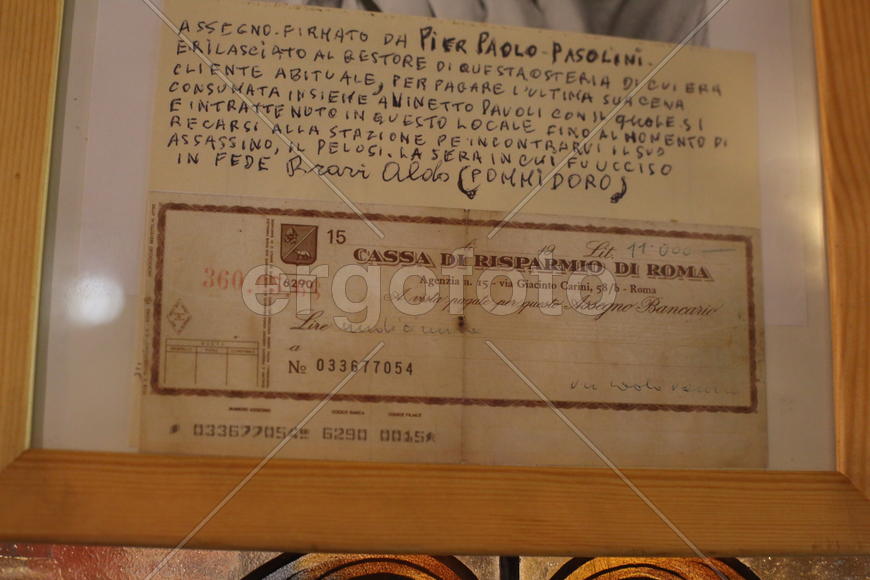 Пазолини и "Помидор"