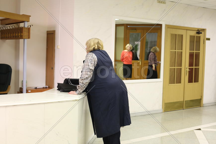 Полная дама