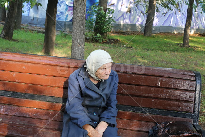 Доброе утро