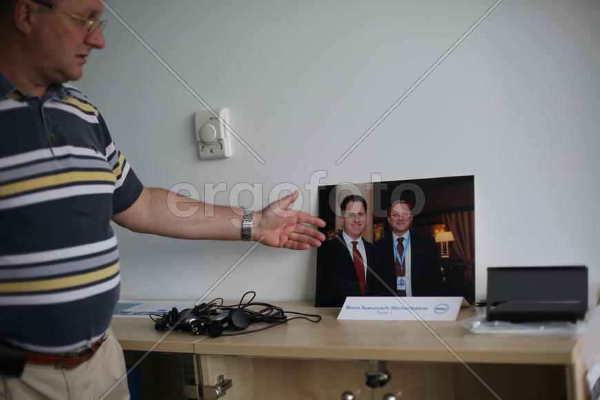 Борис Иванович Щербаков