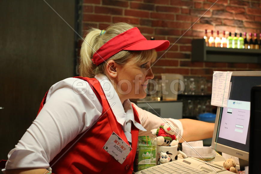 Я работаю в Му-му