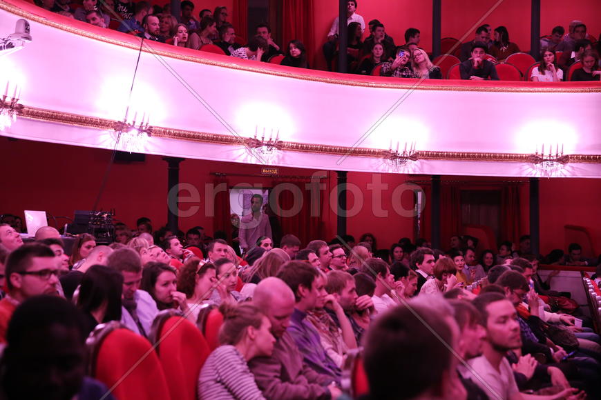 Уютный зал театра В. В. Маяковского