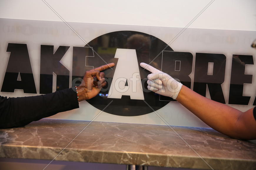 Ночное кафе, Париж