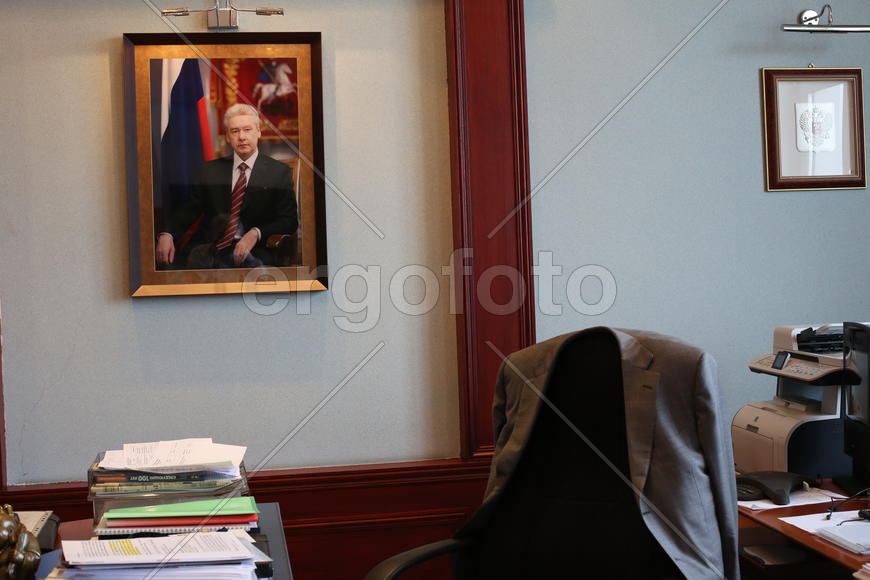 Кресло чиновника