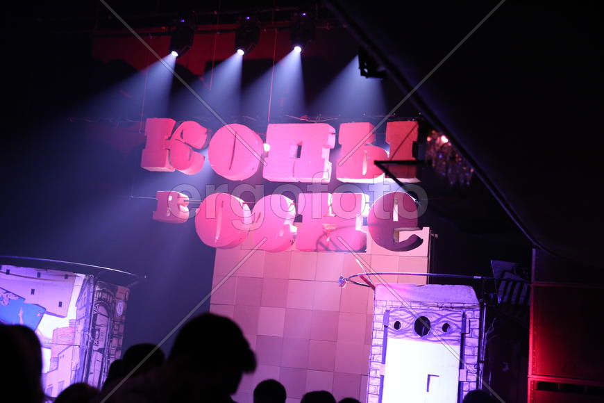 Копы в огне