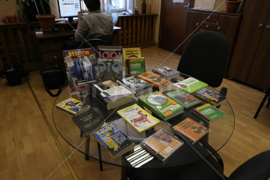 Офис "ЭргоСоло"