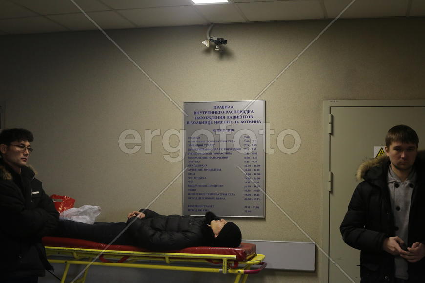 Тревожное ожидание.