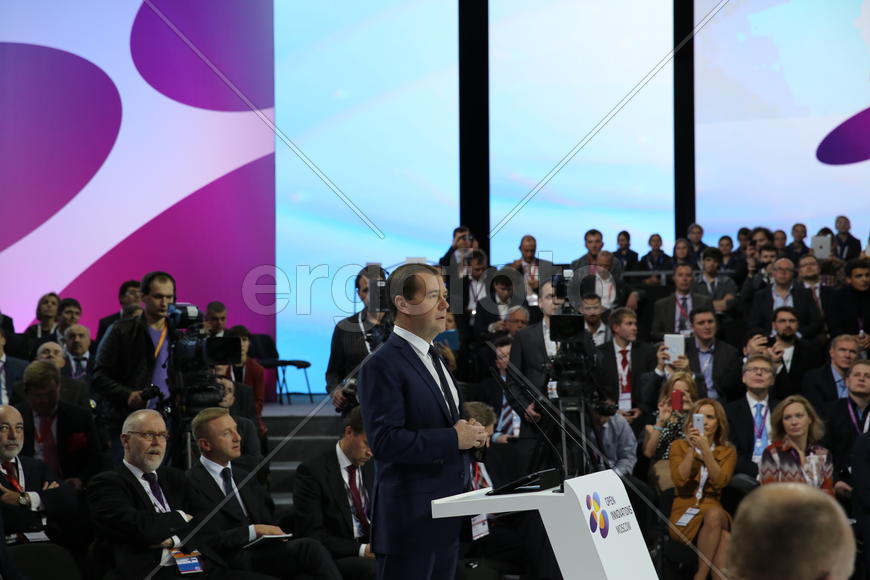 Дмитрий Медведев