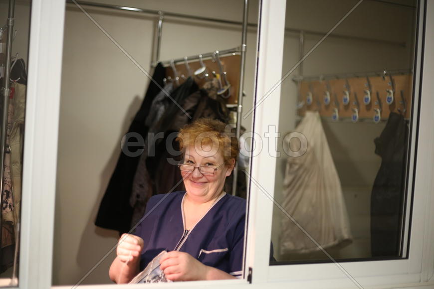 Хорошая работа