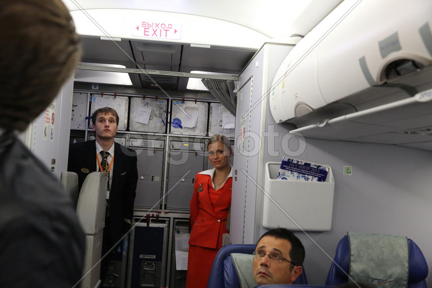 Аэрофлот. Москва - Париж.