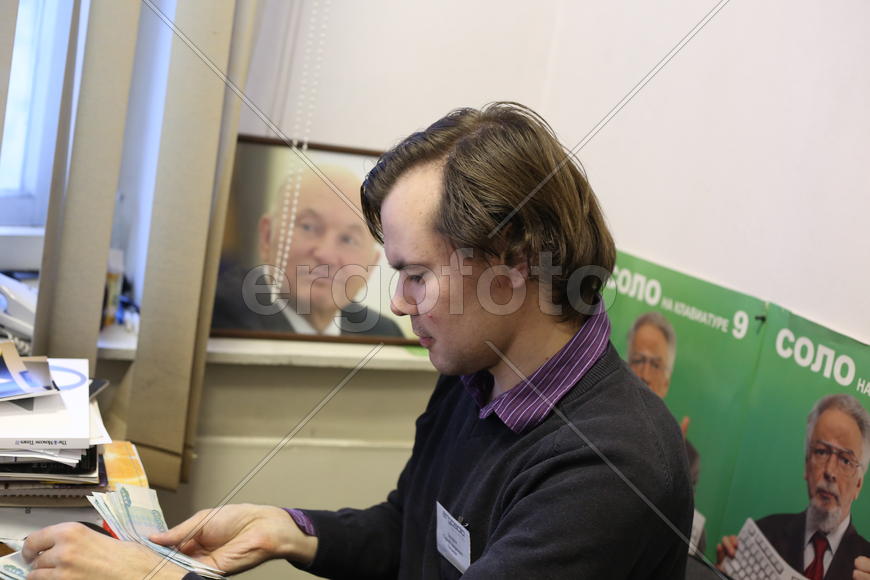 Сергей Андреевич Захаров.