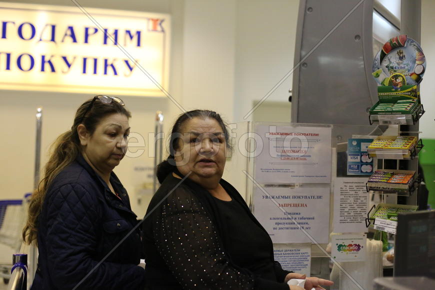 В магазине знаменитость