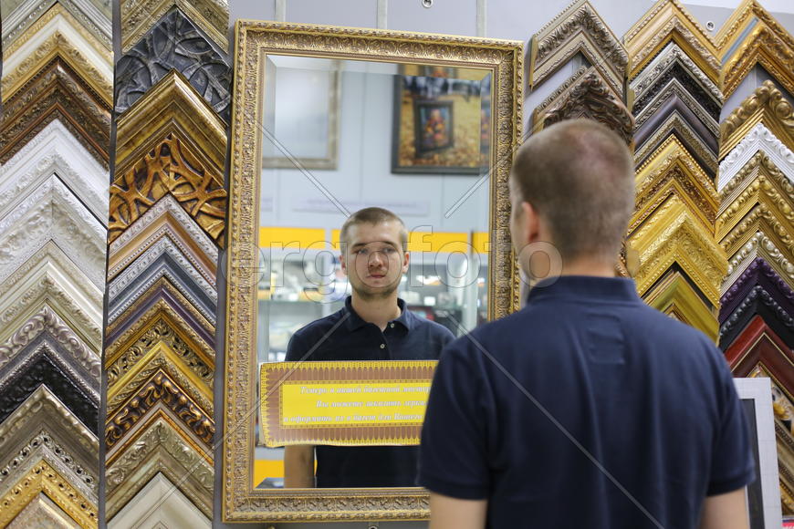 Евгений Никитин.