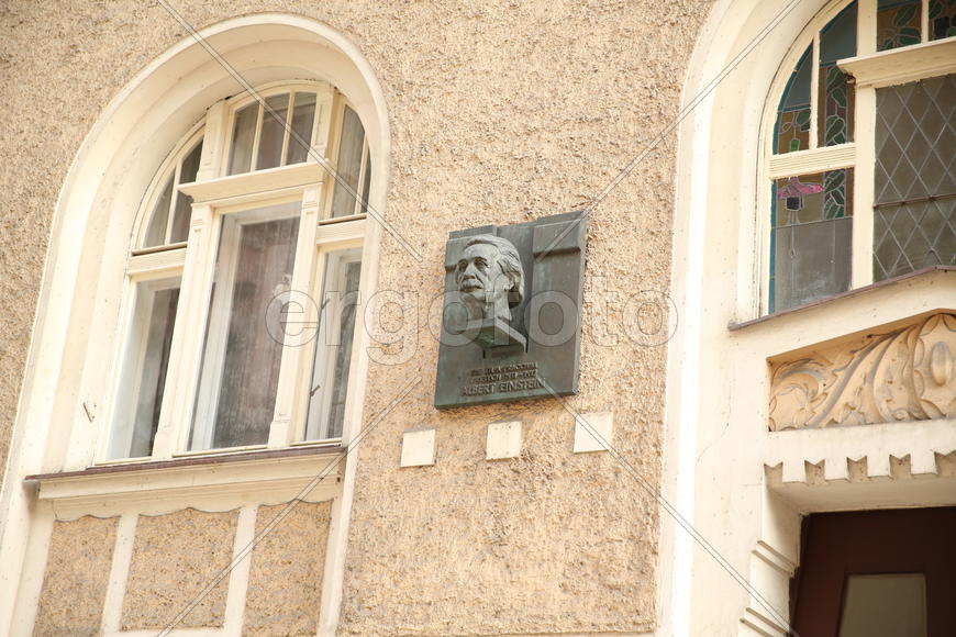 Дом, где жил Эйнштейн