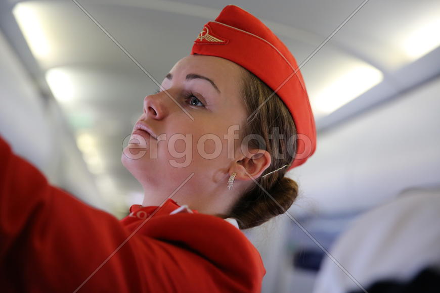 Стюардесса по имени...