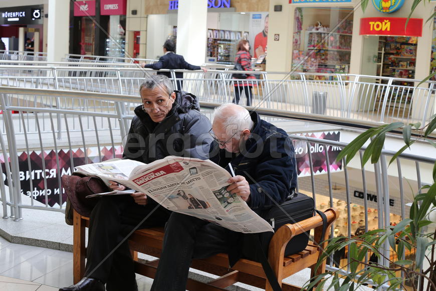 Три в одном