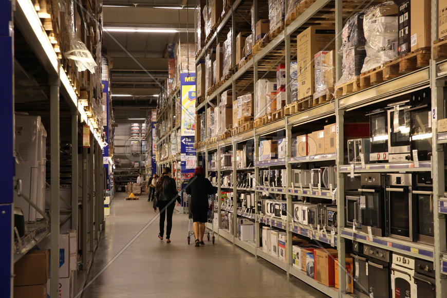 Магазин "METRO"