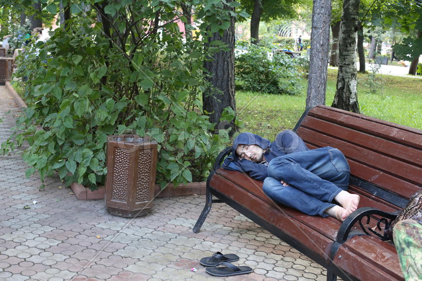 Доброе утро