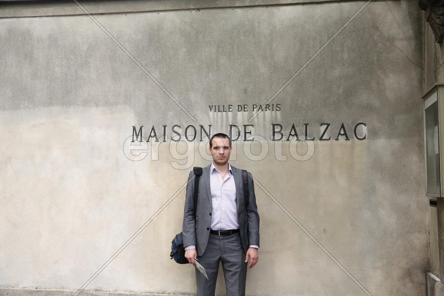 Музей Бальзака