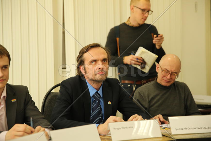 Конференция по ЛГБТ. Руководители.