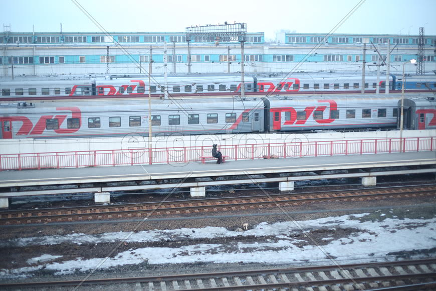 Одиночество