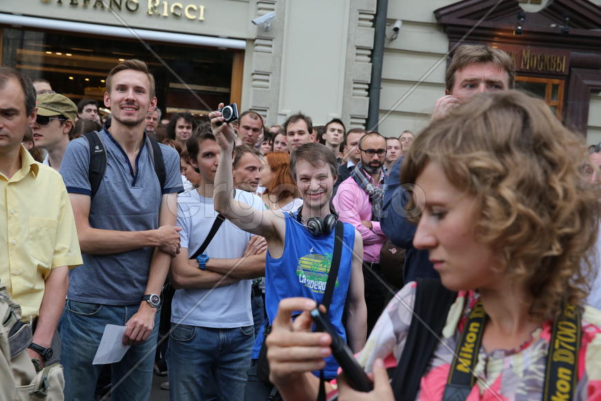 Митинг, люди, толпа