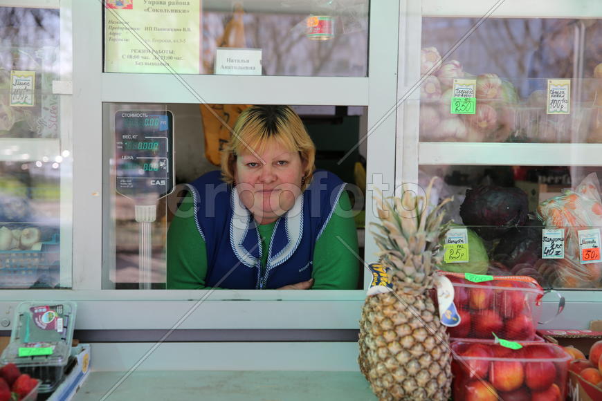 Нанятый работник