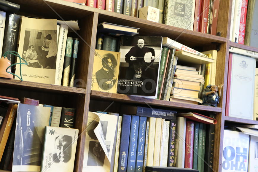 Твой друг - книга.