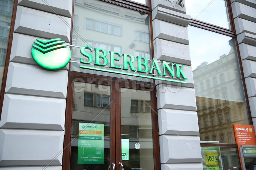 Представительство Сбербанка в Праге