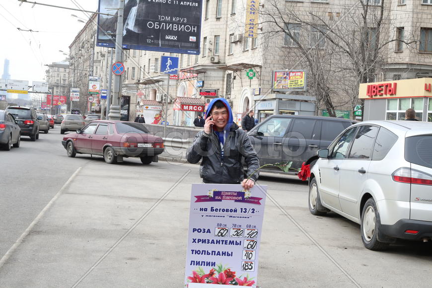 Ненавижу цветы!