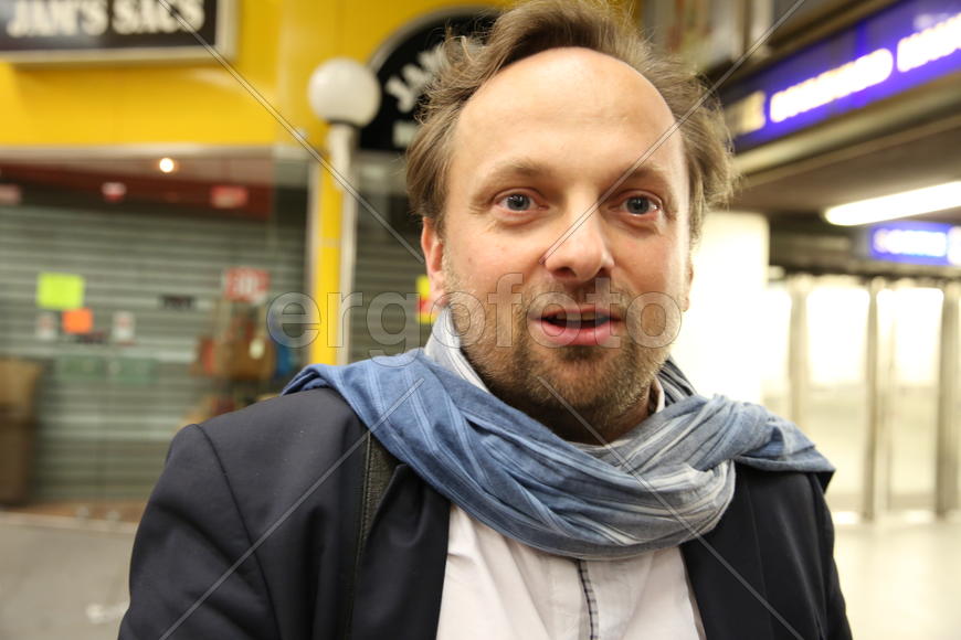 Парижский шарф