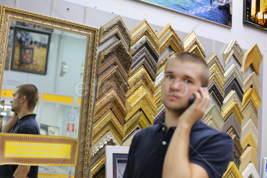 Евгений Никитин.