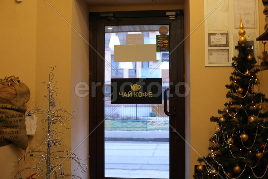 Магазин "Чай, кофе" в Новый год.