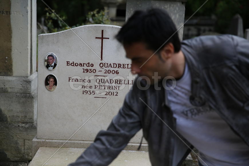 Могила родителей