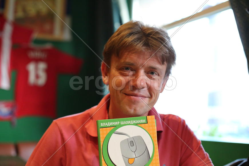 Дмитрий Мендрелюк, "Компьютерра"