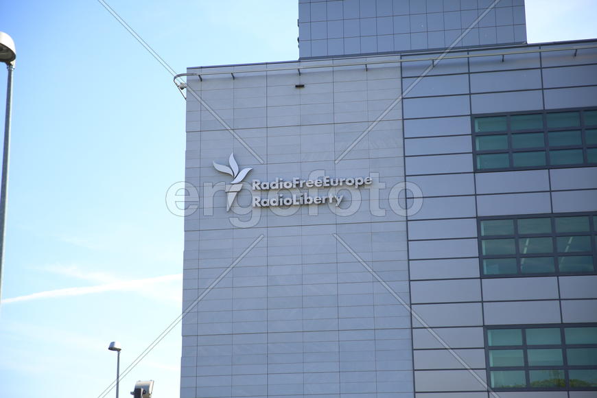 Здание радиостанции "Свобода"