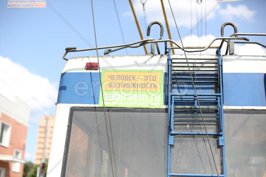 Человек - это возможность