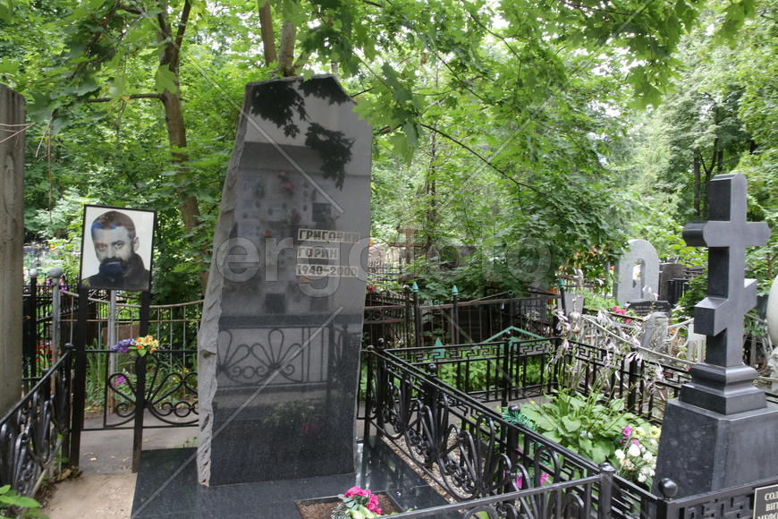 Могила Григория Горина