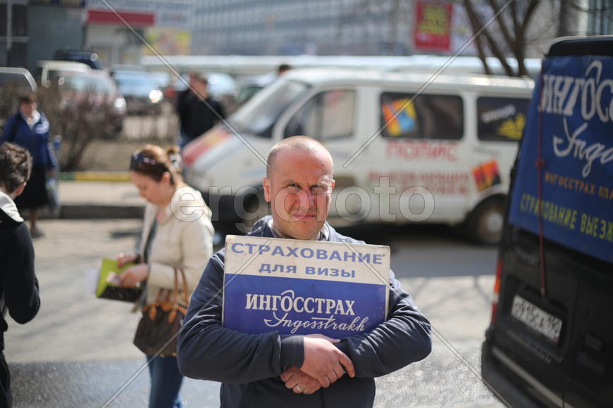 Страхую! Сделаю всё быстро!