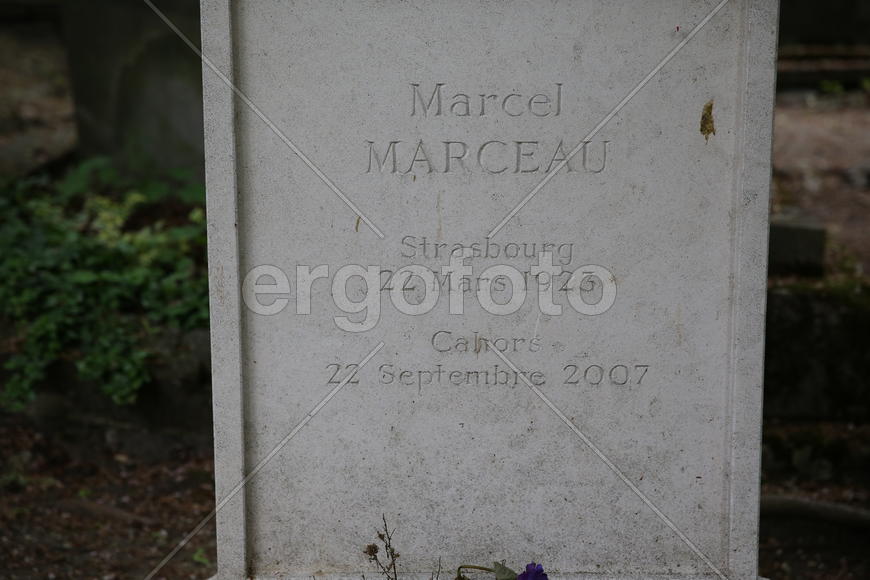 Марсель Марсо