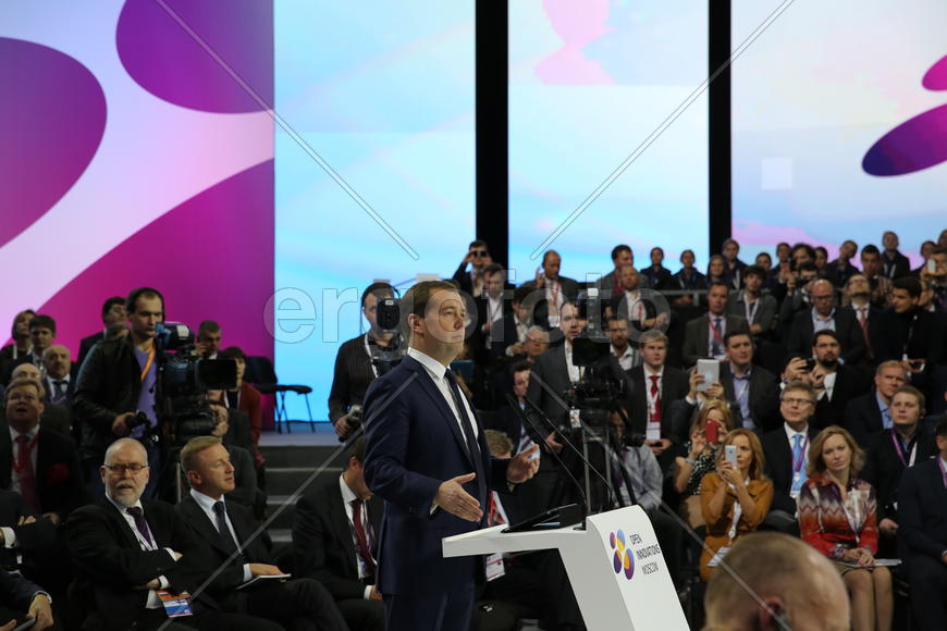 Дмитрий Медведев