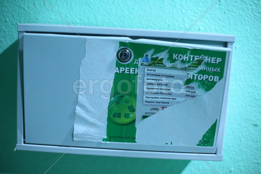 Контейнер для сбора батареек