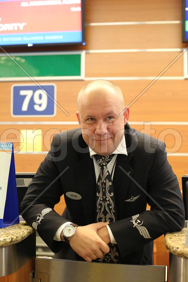 Начальник смены