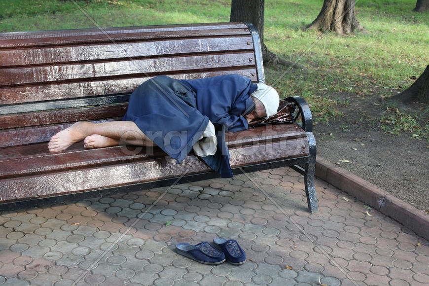 Доброе утро